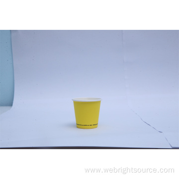 2.5OZ Disposable Paper Cup